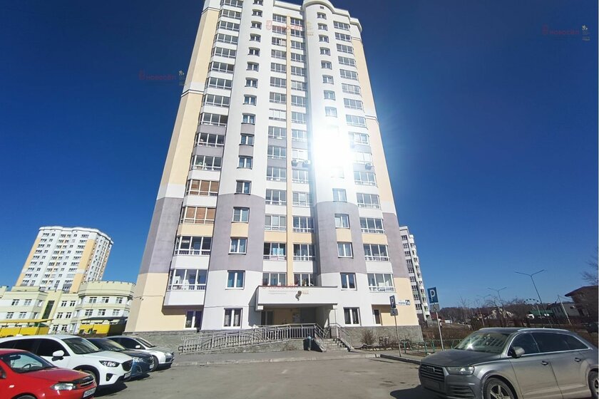 50,5 м², 1-комнатная квартира 6 500 000 ₽ - изображение 53