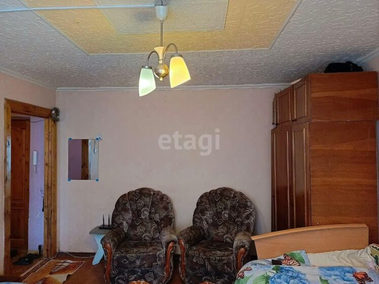 25,5 м², квартира-студия 1 670 000 ₽ - изображение 41