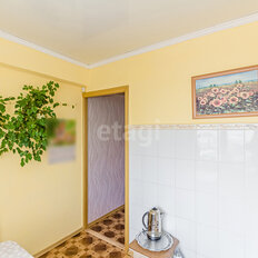 Квартира 48 м², 2-комнатная - изображение 4