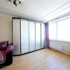 Квартира 45 м², 1-комнатная - изображение 2