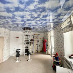 Квартира 204,4 м², 5-комнатная - изображение 4