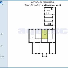 20,8 м², комната - изображение 1