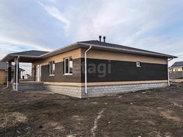 48 м², 2-комнатная квартира 7 100 000 ₽ - изображение 25