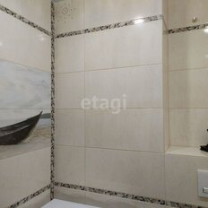 Квартира 64 м², 2-комнатная - изображение 5