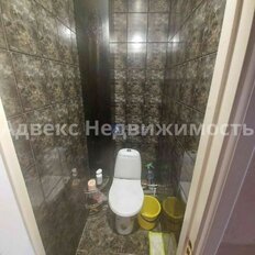 Квартира 66 м², 3-комнатная - изображение 5