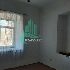 Квартира 31 м², 2-комнатная - изображение 3