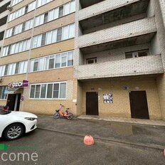 Квартира 71 м², 2-комнатная - изображение 3