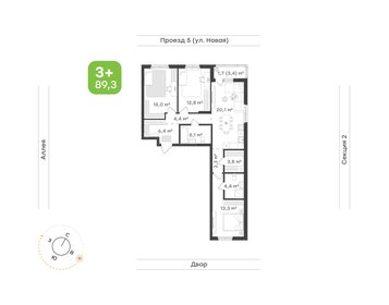 Квартира 89,3 м², 3-комнатная - изображение 1