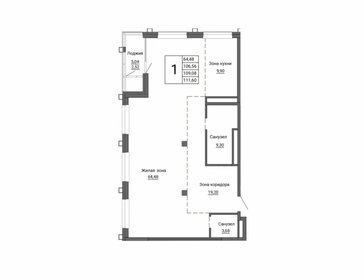 Квартира 107,7 м², 1-комнатная - изображение 1