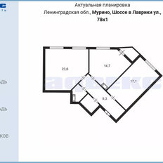 Квартира 69,9 м², 2-комнатная - изображение 2
