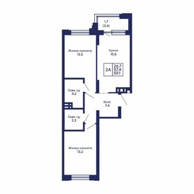 Квартира 59,1 м², 2-комнатная - изображение 1