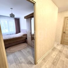 Квартира 47,5 м², 2-комнатная - изображение 2