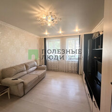 Квартира 42,5 м², 2-комнатная - изображение 3