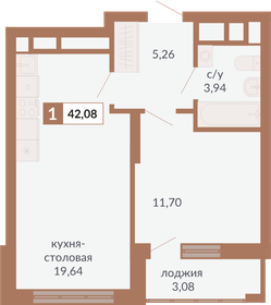 Квартира 42,1 м², 1-комнатная - изображение 1
