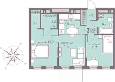 Квартира 58,7 м², 3-комнатная - изображение 1