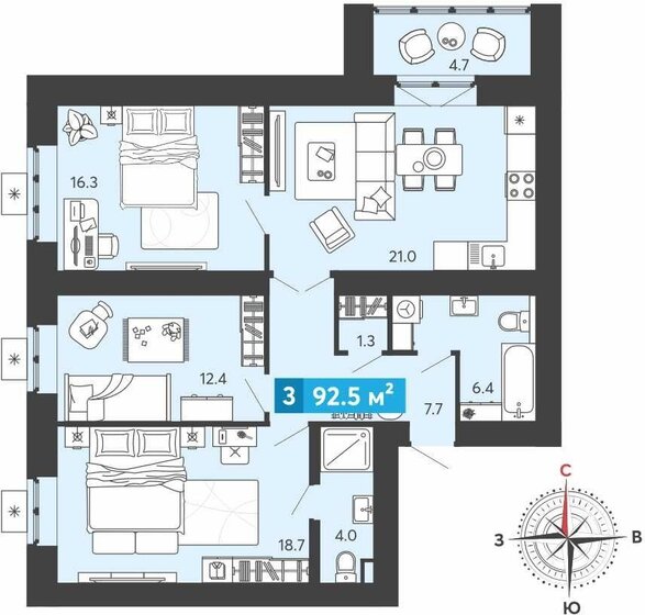 94 м², 3-комнатная квартира 8 900 000 ₽ - изображение 89