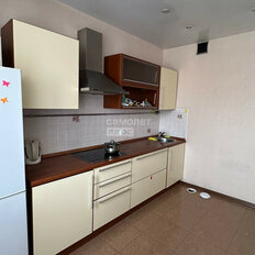 Квартира 45 м², 1-комнатная - изображение 2