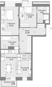 Квартира 64,8 м², 3-комнатная - изображение 1