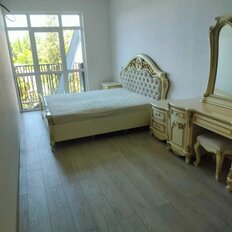 Квартира 48 м², 2-комнатная - изображение 1