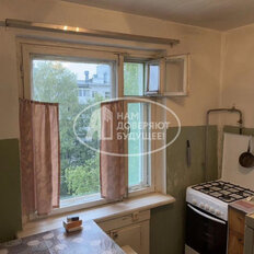 Квартира 44 м², 2-комнатная - изображение 5