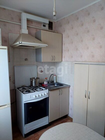 32,1 м², 1-комнатная квартира 2 400 000 ₽ - изображение 56