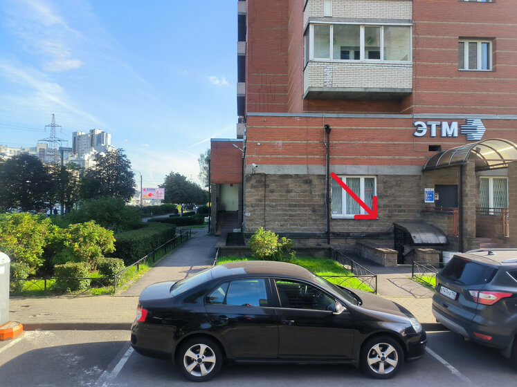 50 м², помещение свободного назначения 20 300 000 ₽ - изображение 38