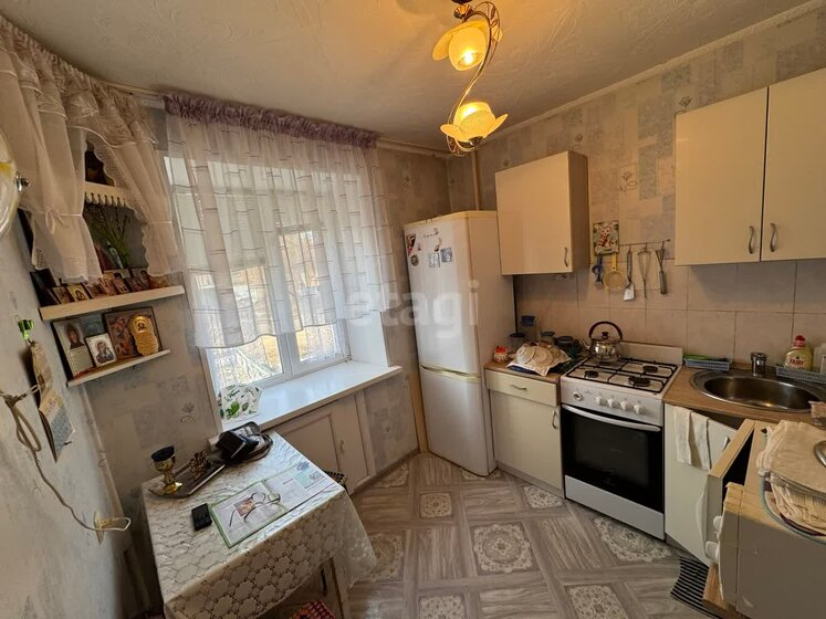 34,4 м², 1-комнатная квартира 1 800 000 ₽ - изображение 13