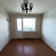 Квартира 44,5 м², 2-комнатная - изображение 5