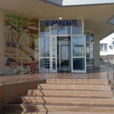 298,6 м², помещение свободного назначения - изображение 4