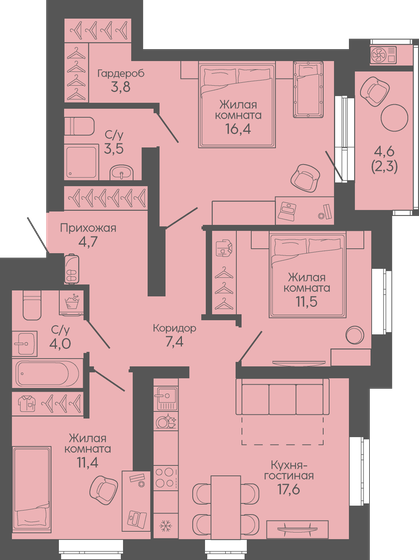 82,5 м², 3-комнатная квартира 12 379 000 ₽ - изображение 24
