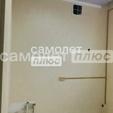 Квартира 43,6 м², 2-комнатная - изображение 4