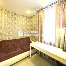 Квартира 100 м², 3-комнатная - изображение 5