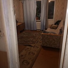 Квартира 45 м², 2-комнатная - изображение 2