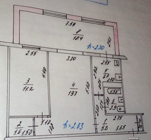 Квартира 65 м², 3-комнатная - изображение 4