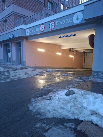 39,4 м², 1-комнатная квартира 7 870 000 ₽ - изображение 24