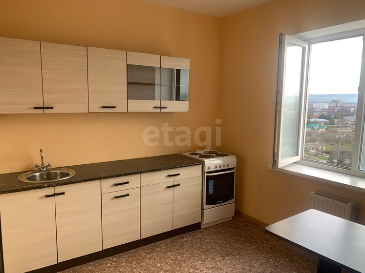 33,8 м², 1-комнатная квартира 3 450 000 ₽ - изображение 60