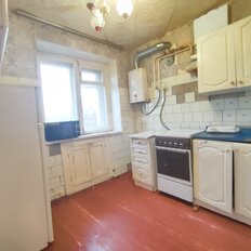 Квартира 42 м², 2-комнатная - изображение 2