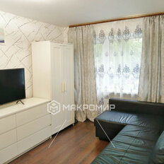 Квартира 46 м², 2-комнатная - изображение 1