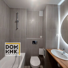 Квартира 32,3 м², 1-комнатная - изображение 3