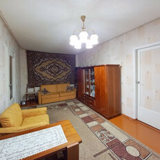 Квартира 46,5 м², 2-комнатная - изображение 2