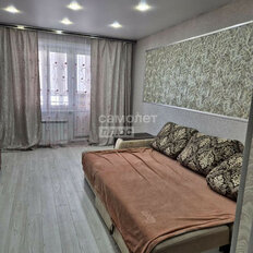 Квартира 45 м², 1-комнатная - изображение 1