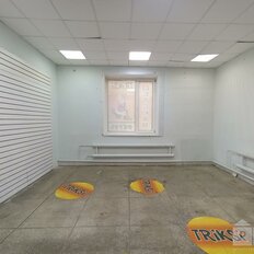 200 м², помещение свободного назначения - изображение 2