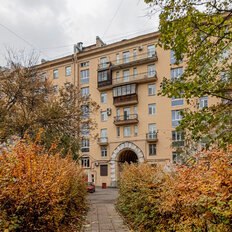 Квартира 138,4 м², 5-комнатная - изображение 4