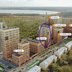 Квартира 60,4 м², 2-комнатная - изображение 2