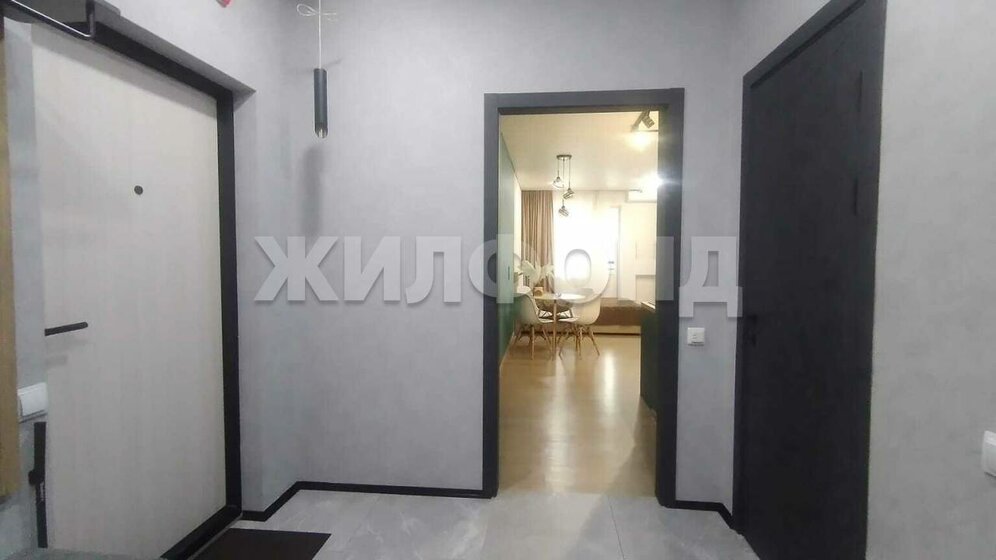 35 м², квартира-студия 5 500 000 ₽ - изображение 75