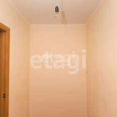 Квартира 44,4 м², 1-комнатная - изображение 4