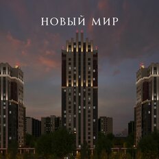 Квартира 84,3 м², 3-комнатная - изображение 5