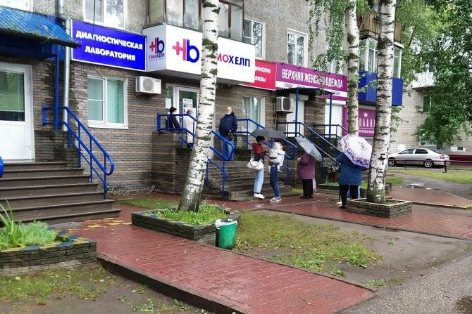 42 м², помещение свободного назначения 60 000 ₽ в месяц - изображение 54