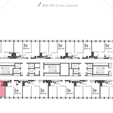 Квартира 84,9 м², 3-комнатная - изображение 3