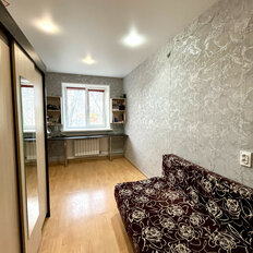 Квартира 54,6 м², 3-комнатная - изображение 3
